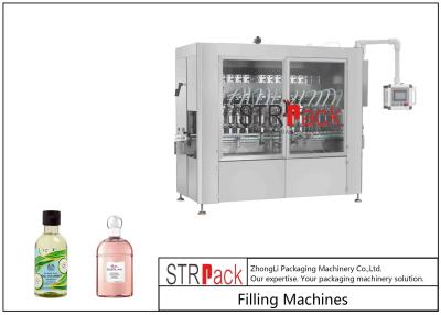 China máquina de rellenar de la goma del gel de la ducha de la botella 5L con 16 bocas de relleno en venta