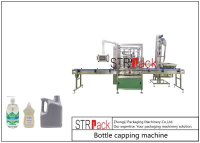 Cina tappatrici di 2.4M Conveying Automated Bottle per i prodotti farmaceutici in vendita