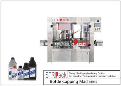 Cina Altezza rotatoria di Equipment 3kw 80mm della capsulatrice della bottiglia di capacità 6000BPH in vendita