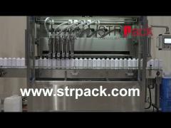 Continuous Motion Tracking Volumetric Liquid Filling Machine for Oil Sauces Bottles Inline Filler