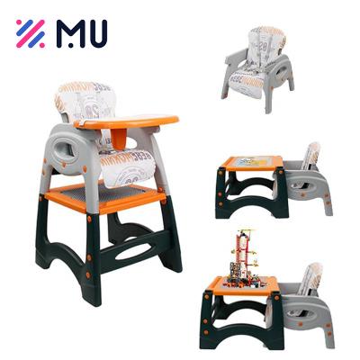 China EUROPEAN Good Quality Baby Chair Unique Adjustable Height Multifunction Baby High Chair for sale