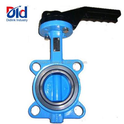 China Wafer High Pressure Ultraflo General Style Which Is A Full Hook Handle 150mm Aluminum Butterfly Valve Handle for sale