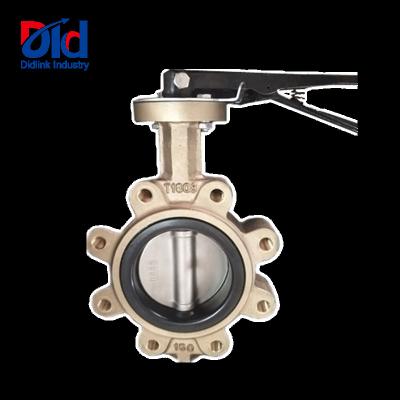 China Brass PN 16 Supported Brass Butterfly Valve for sale