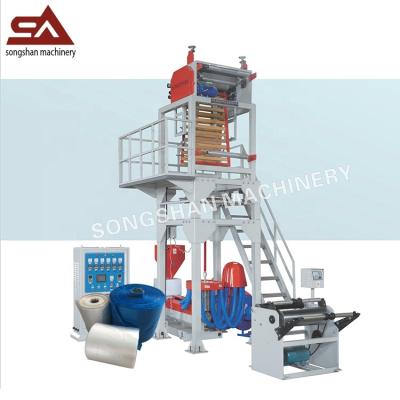 China High Speed ​​Film Blowing Machine For T Shirt Bags for sale