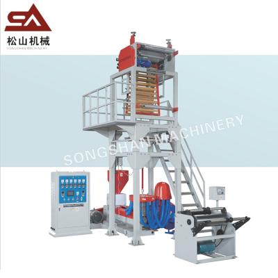 China High Output Film 600mm HDPE/LDPE/LLDPE Plastic Film Blowing Machine For T Shirt Bags for sale