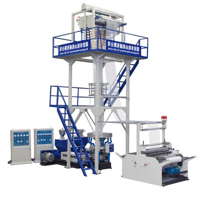 China Multifunctional Double Layers Coextrusion Large Film High Capacity Ce Filed Certificated PE Plastic Agricultural Film Blowing Machine for sale