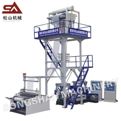 China Costomerized 1200mm width high output film flim extrusion blow molding machine for plastic bags for sale