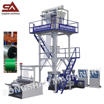 China 100kgs/h film output extrusion blow molding machine aba film blowing machine for plastic bags/shopping bags for sale