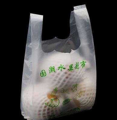 China High Quality Single Line Hotels Hot Cutting Plastic Bag Maker Hot Sealing Machine For Fruit Bags for sale