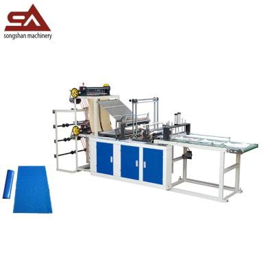 China food & Cold Cut Plastic Beverage Plant Four Line Sachet Making Machine With Conveyor for sale