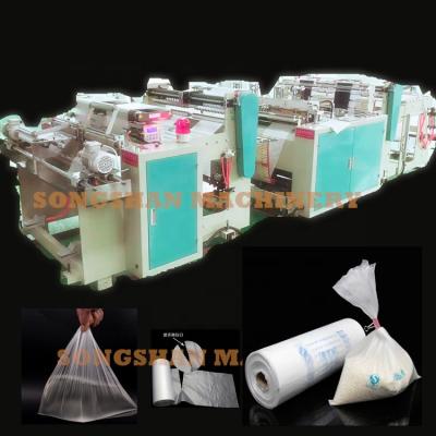 China Hotels HIGH SPEED PLASTIC HDPE VEGETABLE SHOPPING BAG ON ROLL BAG MAKING MACHINE PRICE for sale