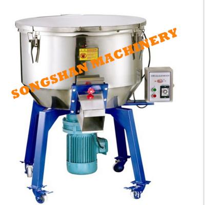 China PLASTIC COLOR MIXING RAW MATERIAL VERTICAL PLASTIC COLOR MIXER MACHINE WITH HEATING FUNCTION for sale