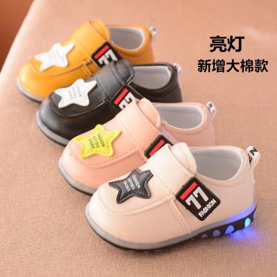 China Fashion Trend KSA005 Infant Girls Boys Kids Casual Led Leather Shoes Unique Soft Bright Sport Shoes Toddler Baby Pre Walker Shoes For Kids for sale