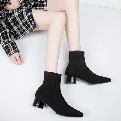 China Fashion trend HLS541 high heel boots elastic square toe knitted women's shoes wholesale thin Korean boots mid-calf boots socks shoes for sale