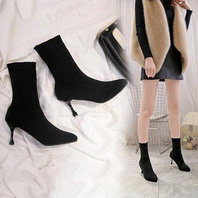 China HLS539 Fashion Trend Spring And Autumn New Woolen Boots Elastic Knitted Stiletto Socks Led Heels Winter Sexy Shoes For Women for sale