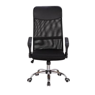 China (size)best selling adjustable style modern office chair commercial furniture for office building for sale