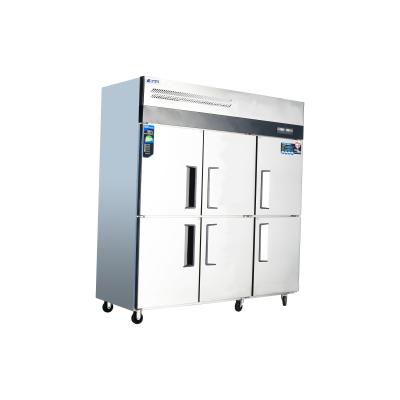 China Six-door Commercial Vertical Stand Upright Fridge Freezer with Supported OEM/ODM for sale