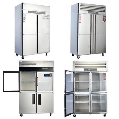 China 220V-240V/50HZ 60HZ 110V/60HZ Upright Open Commercial Freezer with R600a Refrigerant for sale