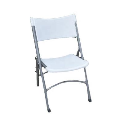 China Dining Chair Plastic Dining Chair Used Commercial Grade Furniture Outdoor Folding Chair for sale