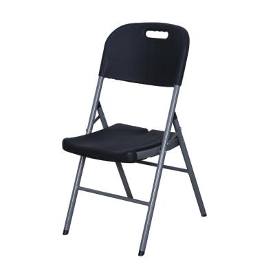 China Dining Chair Modern black plastic blow molded small folding beach chair for sale