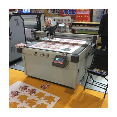 China Low Price Guaranteed Quality Leather Cutting Machine Automatic Knife Cutting Machine for sale