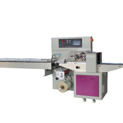 China Full Automatic 3 Servo Motor Control Horizontal Compressed Food Mask Packing Machine for sale