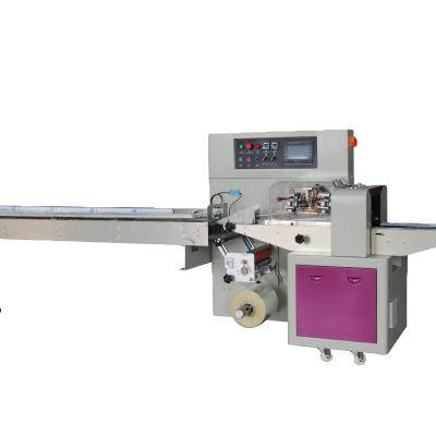 China Full Automatic Food Yarn Material Pillow Packing Machine Multi-Function Packaging Machine for sale