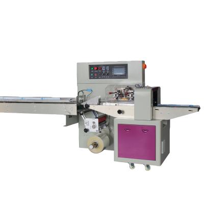 China Full Automatic 3D Glass Food Packing Machine  Flow Packing Machine Multi-Function Packaging Machine for sale