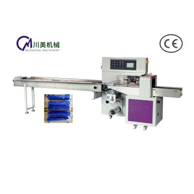 China Food Children Toys Horizontal Packaging Machine Flow Packing Machine Data Printer for sale