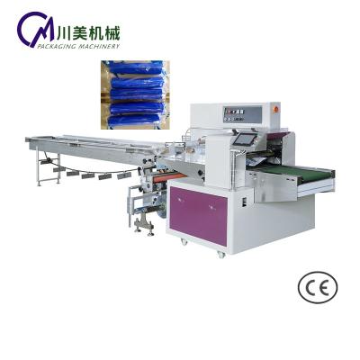 China Food Packaging Machinery Horizontal Disposable Face Guard Multi-Function Packaging Machine for sale