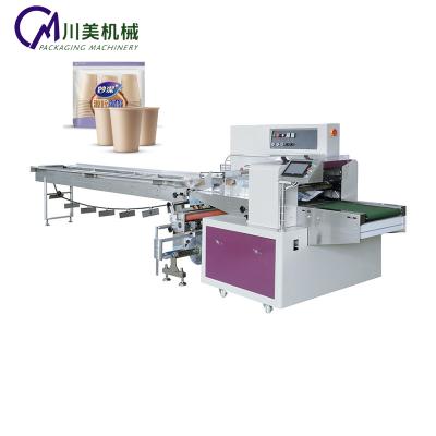 China Automatic Plastic Food Bottle Paper Cup Packing Machine Flow Packing Machine for sale