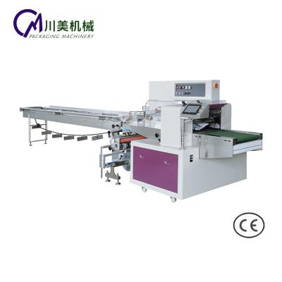 China Semi Automatic Wet Food Paper Towel Tissue Packing Machine for sale