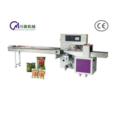 China Horizontal Automatic Food Fresh Fruit And Vegetable Packing Machine for sale