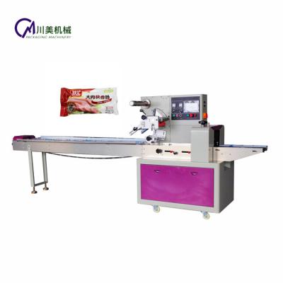 China Automatic Food Candy Energy Chocolate Bar Packaging Machine for sale