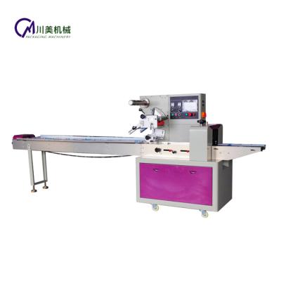 China CM400B/D Automatic Food Muti-function Vegetable And Fruits Seat Packing Machine for sale