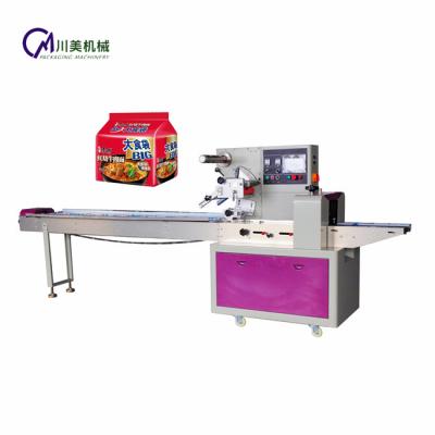 China Automatic Food Noodle Wrapping Packing Machine Food Packing Machine for sale