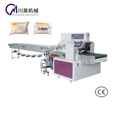 China LCD Display Factory Price Pillow Bread Corn Pizza Packing Machine for sale