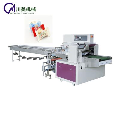 China High Speed ​​LCD Display Small Automatic Candy Cereal Bar Protein Bar Packaging Machine Price for sale