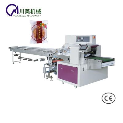 China LCD display factory manufacture automatic moon cake mlevel packing machine price for sale