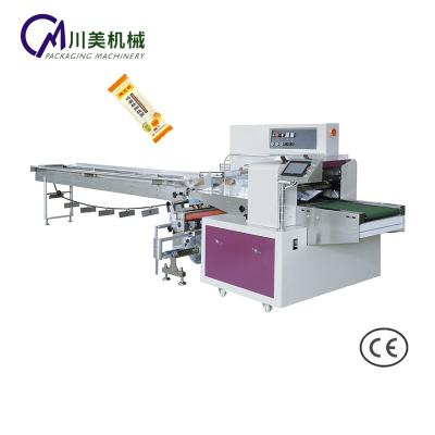 China Automatic Bar / Noodle / Roll Packing Machine / LCD Display Price for sale