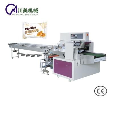 China Automatic LCD Display Pie Puff Pastry Packing Machine Food Packing Machine for sale