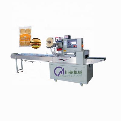 China Automatic Food Bread Cookies Energy Bar Wrapping Food Packing Machine for sale