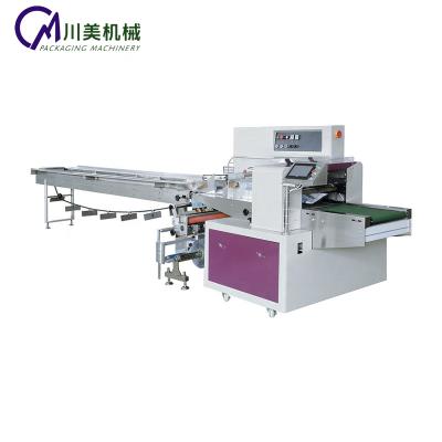 China Automatic Food Pillow Ham Sausage Food Wrapping Machine Food Packing Machine for sale