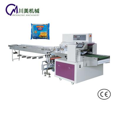 China Automatic Sliced ​​LCD Display Cake, Cream, Soup, Cheese Packing Machine for sale