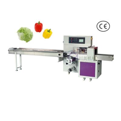 China LCD Show Manufacture High Quality Fresh Vegetable / Cabbage / Lettuce Supply Packing Machine for sale