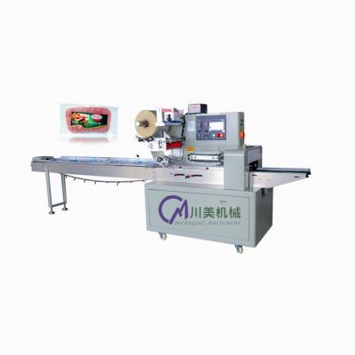 China High Automatic Food Film Waffle Pancake Cookies Packing Machine for sale