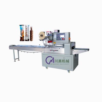 China Automatic Food Incense Stick Packing Machine Snack Packing Machine for sale