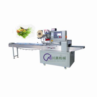 China Automatic Food Various Vegetables Stand Packing Machine Food Packing Machine for sale