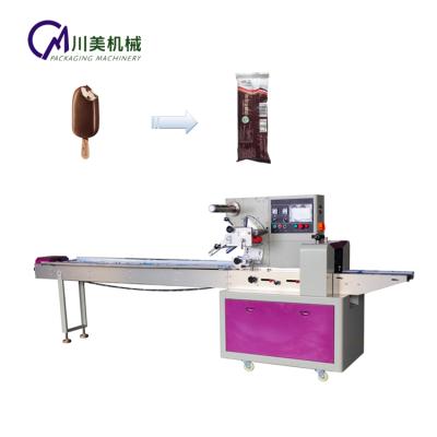 China LCD display multi-function automatic popsicle; noise sickle; ice-lolly; Ice Candy Ice-stick Packaging Machine for sale