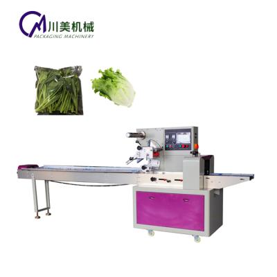 China LCD display greenery/automatic horizontal vegetable/salad packaging machine 